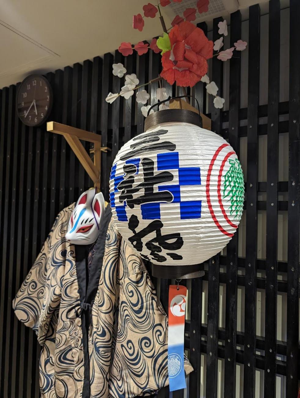 Guest House Tokyo Samurai 外观 照片