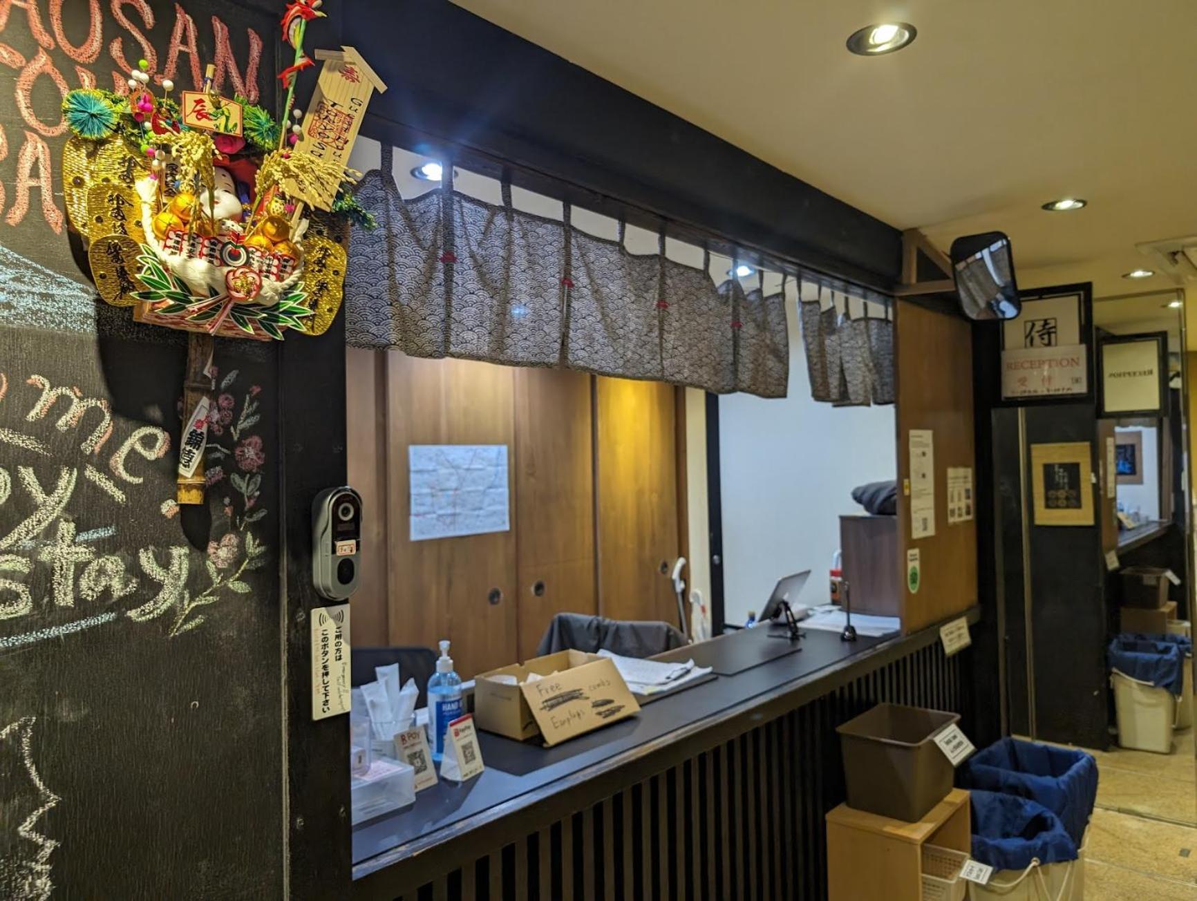 Guest House Tokyo Samurai 外观 照片