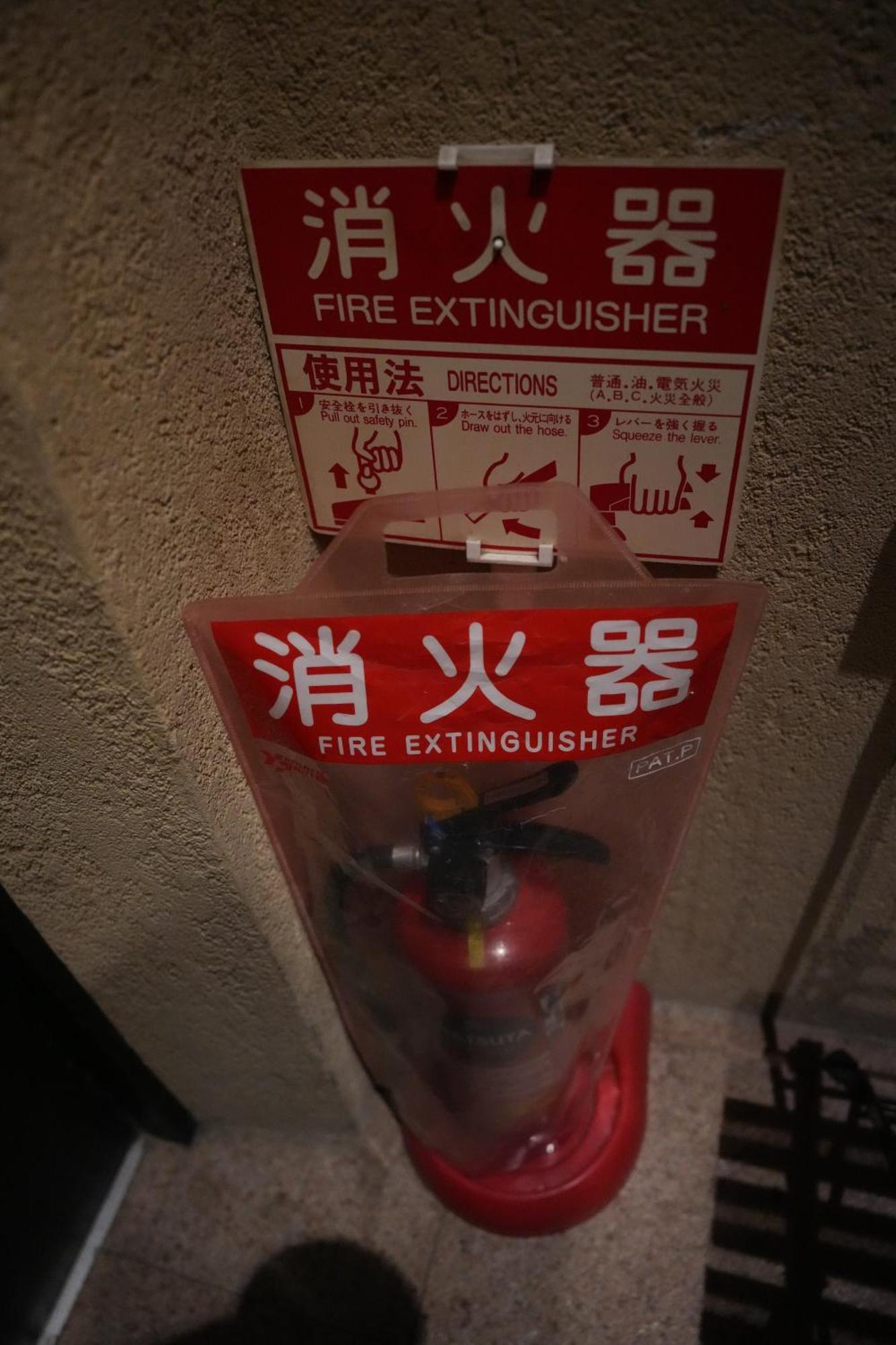 Guest House Tokyo Samurai 外观 照片