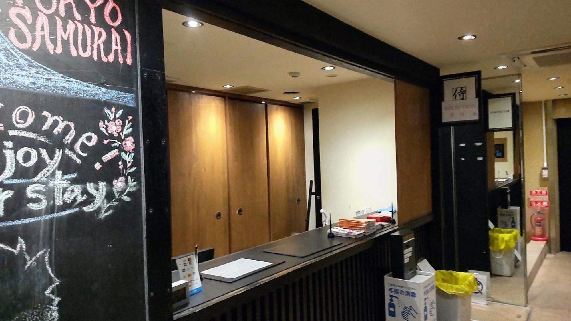 Guest House Tokyo Samurai 外观 照片